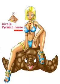 [Pyramid House] Sex of Dragonball (Dragon Ball Z) [English]