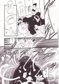 (C52) [Momo no Tsubomi (Various)] Lolikko LOVE 7 (Various)