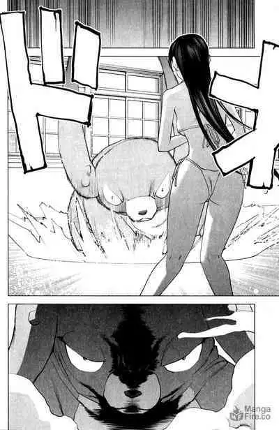 Seishokuki Volume 2