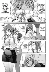 [Inoue Yoshihisa] Mazocian [English] [CrowKarasu]