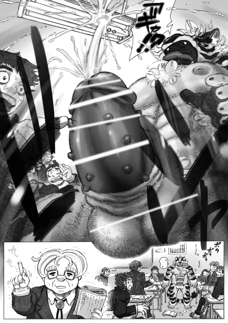 Exchange student x Hanbi veteran student