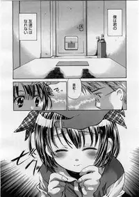 COMIC Megastore H 2004-02