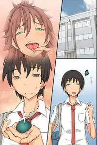 [MC] Gakkou no Ou-sama ~ Iinari Gakkyuu