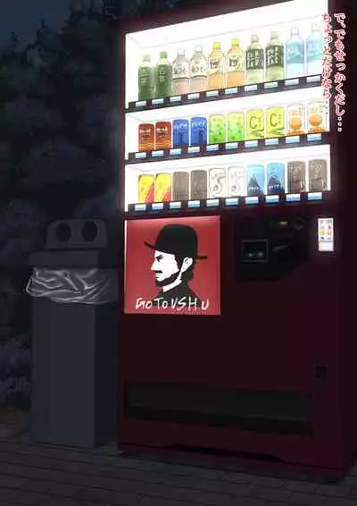 [Shinshi Zaibatsu]The bankruptcy of a company