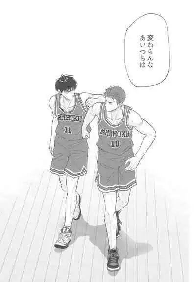 BATTLE!BATTLE!BATTLE!