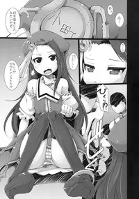 [Syati Kamaboko] Non Produce (THE iDOLM@STER) [Digital]