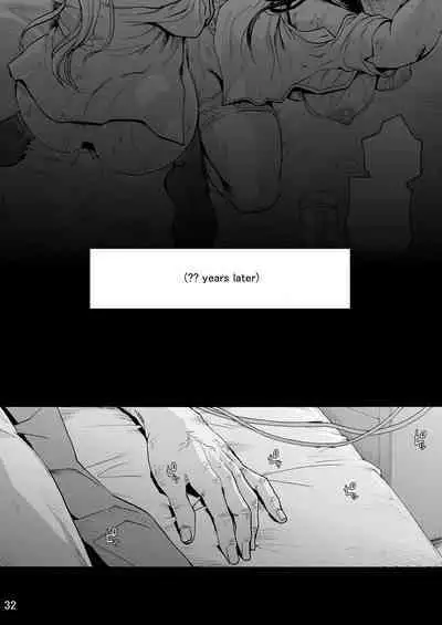 Miyasaka Byouin Shuu Hakaba kara Yurikago made | 御八坂醫院終 從墳墓到搖籃