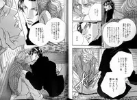 B-BOY LUV 13 GO!カン特集