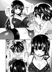 [Oshiruko Kan (Piririnegi)] Futanari! Oshioki Time 4 ~Josou Shounen Kakusei Hen~ [Digital]