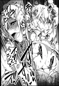 COMIC Anthurium 019 2014-11