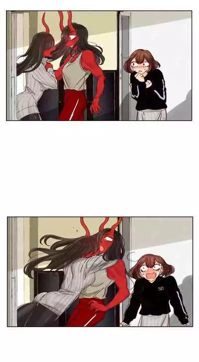 Devil Drop | 天降惡魔