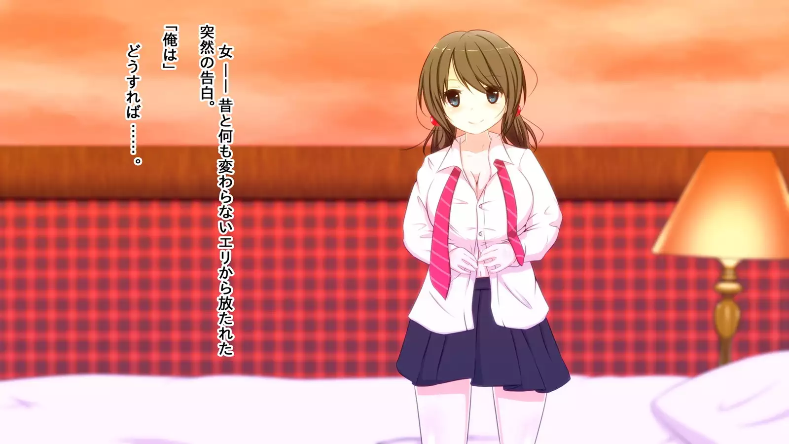 Jikan Teishi Mahou o Tsukatte, Uwaki Kanojo ni Seisai o