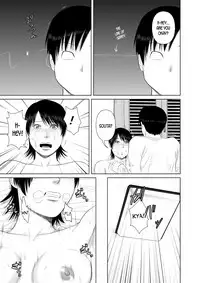 [Uradora Mangan] Nee-san Fuku o Kite Kudasai 3 [English] [desudesu]