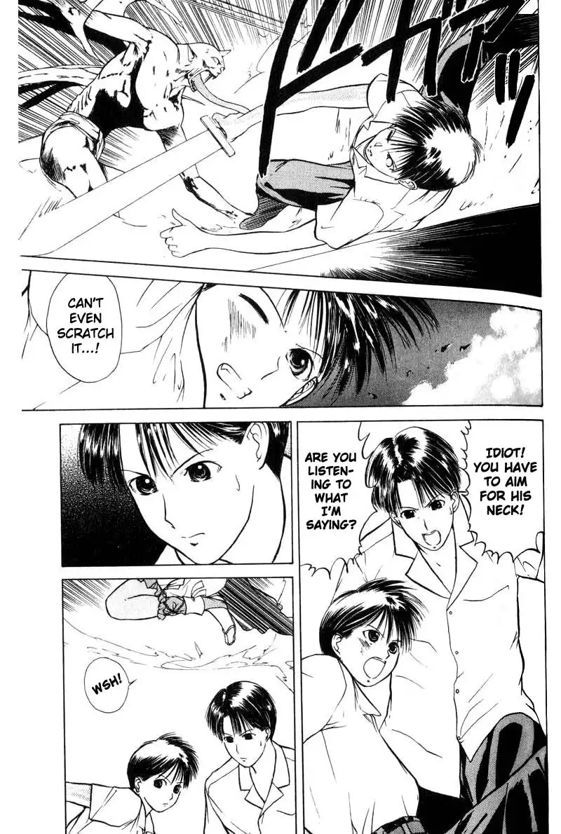 Kamisama no Tsukurikata V1 - CH03