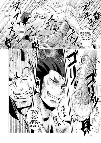 [Atamanurui MIX-eR (Ayukisa)] Mouki Otoshi | Fallen Demon [English] [Digital]