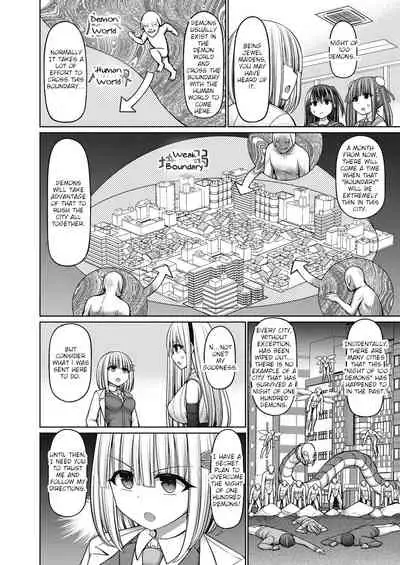 [Hashimura Aoki] Jewel Maiden Ch. 4 (COMIC AUN Kai Vol. 15) [English]