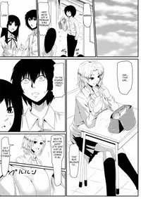 [Mikezoutei] The Boy with the Demon Cock (Part 1) [English] [_ragdoll]