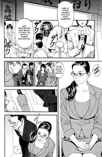 [Izayoi Seishin] In Y Akajuutan Ch. 1-8 [English] [Tadanohito + SaHa]