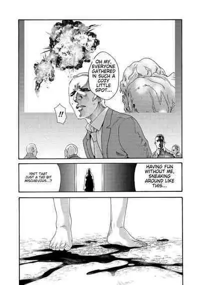 Kisei Juui Suzune - THE Parasite Doctor SUZUNE 14
