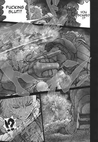 (C83) [UNKNOWN (Imizu)] MAGNUM KOISHI -COMPLETE- (Touhou Project) [English] =Pineapples r' Us=