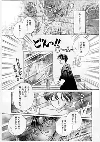 [Morinaga Milk] MILK SHELL