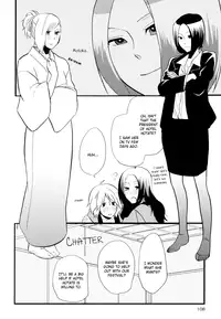 [Amano Shuninta] Yukemuri Sanctuary [English]