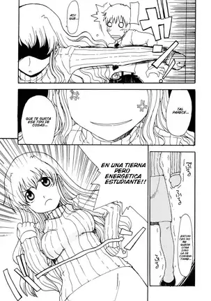 Mama o Kobamenai Boku - I can't refuse mother Ch. 1-7