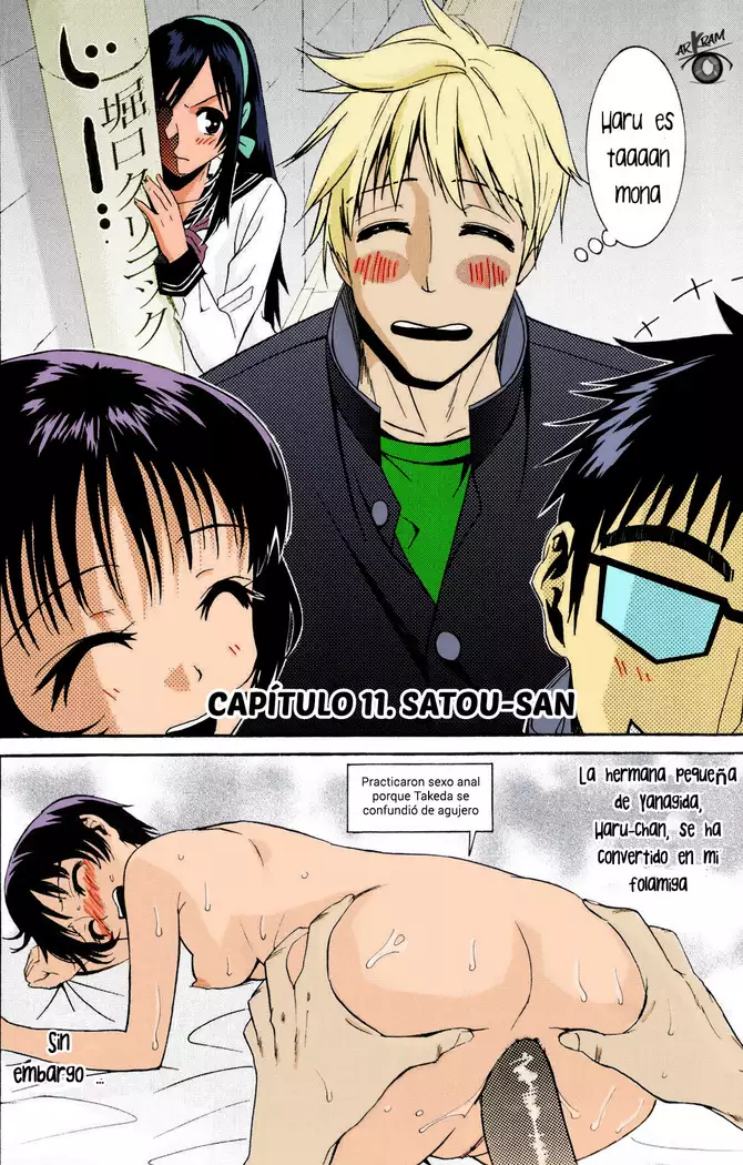 Yanagida-kun to Mizuno-san