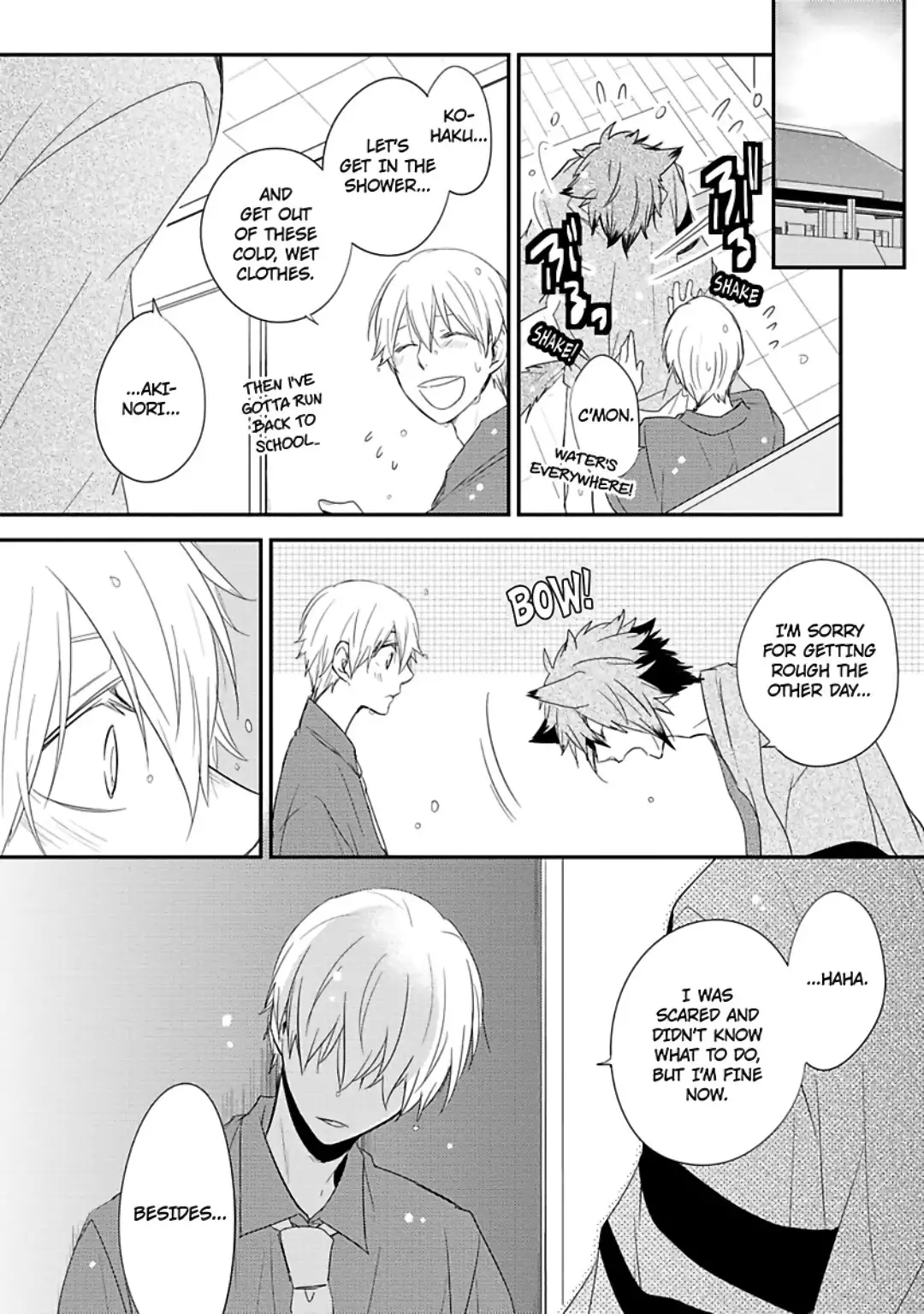 Ito Koi 2 - Jin Ookami Hen