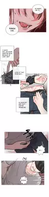 [The Jinshan] Sadistic Beauty Ch.1-9 (English) (Ongoing)