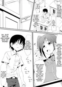 [Mikezoutei] Nenrei Henka Appli de Yari Houdai Shichau Hanashi [English]