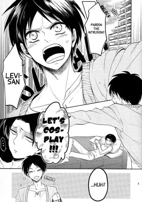 Ore no Onegai Kiite kure masu yo ne