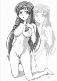 (C75) [Nipopo Crisis (Genka Ichien)] Nureba Kitarou (Gegege no Kitarou)