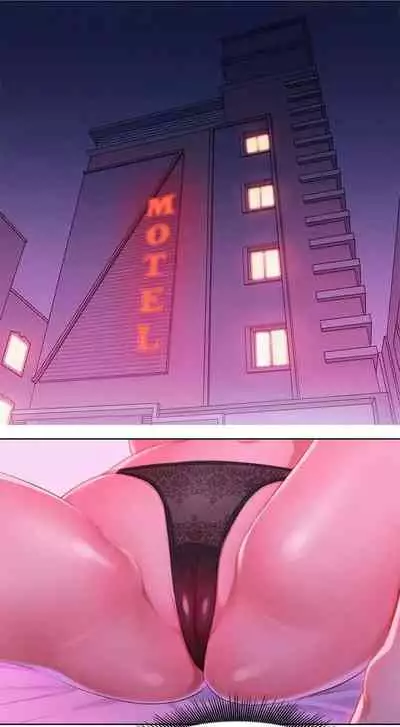 What do you Take me For? Ch.32/?