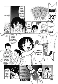 [Maka Fushigi] Encode | Call Girl [English] [Hansel]