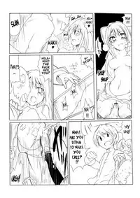 [/Yen (mos)] SDJK 2 [English] [ATF]