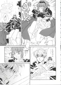 [Anthology] Love Chara Taizen No. 19