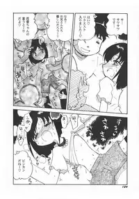 [Anthology] LoLiN Haru ga Kita-gou