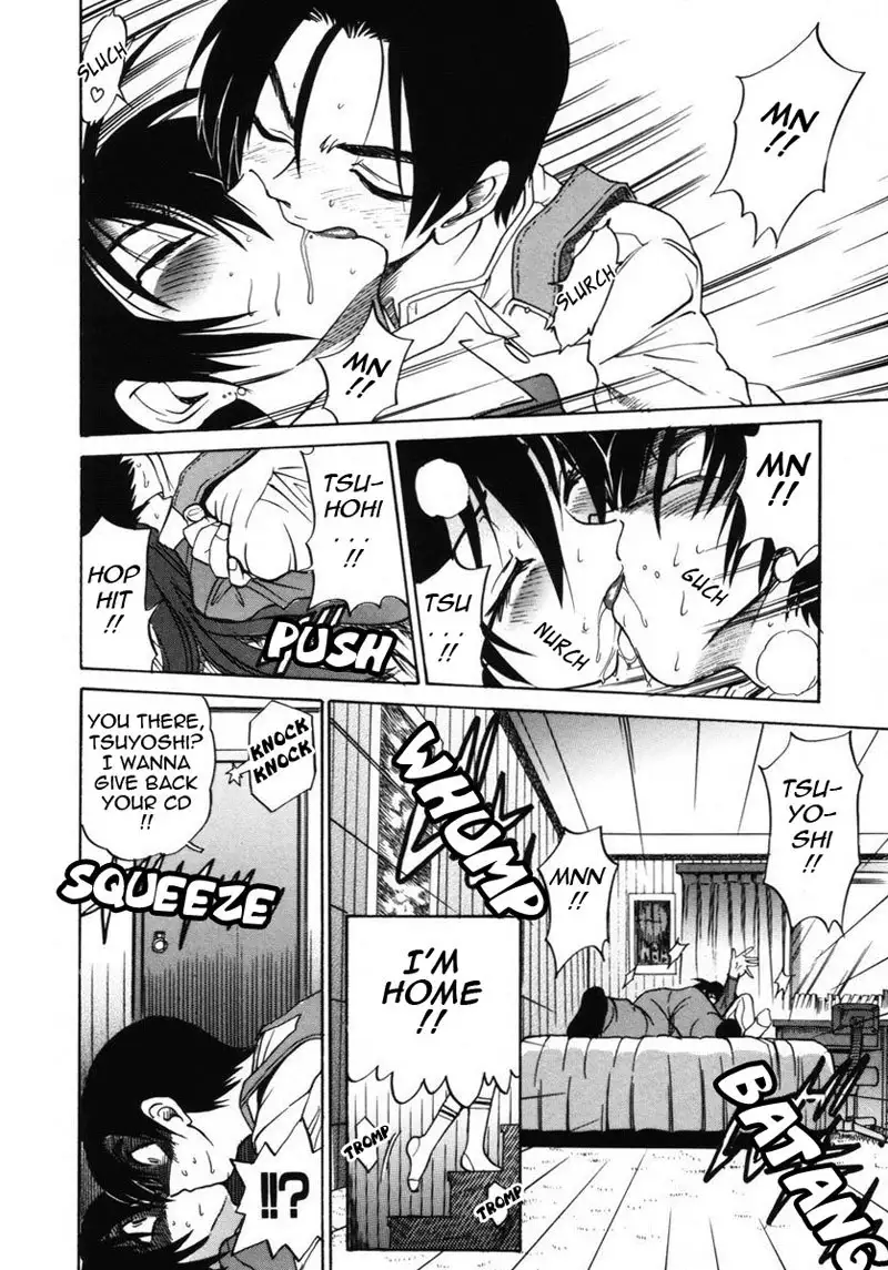 Michael Keikaku Ch12 - Silent Voice