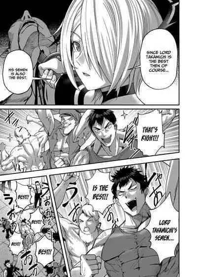 Kichiku Eiyuu | Incubus of Frustration; Savage Hero Vol.02