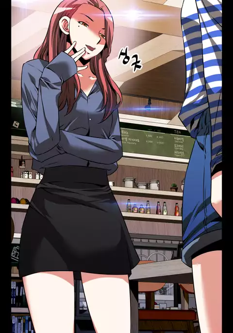 Love Parameter Ch.1-66