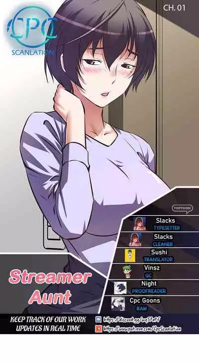 [Abio4, Warren] Streamer Aunt (1-19) [English] [Ongoing]