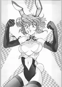 (C46) [ALPS (Various)] LOOK OUT 31 (Various)