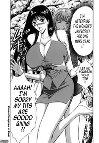 [Nagashima Chousuke] Pururun Seminar Vol. 6 (Complete) [English] [Tadanohito]