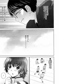 COMIC Megastore 2009-06