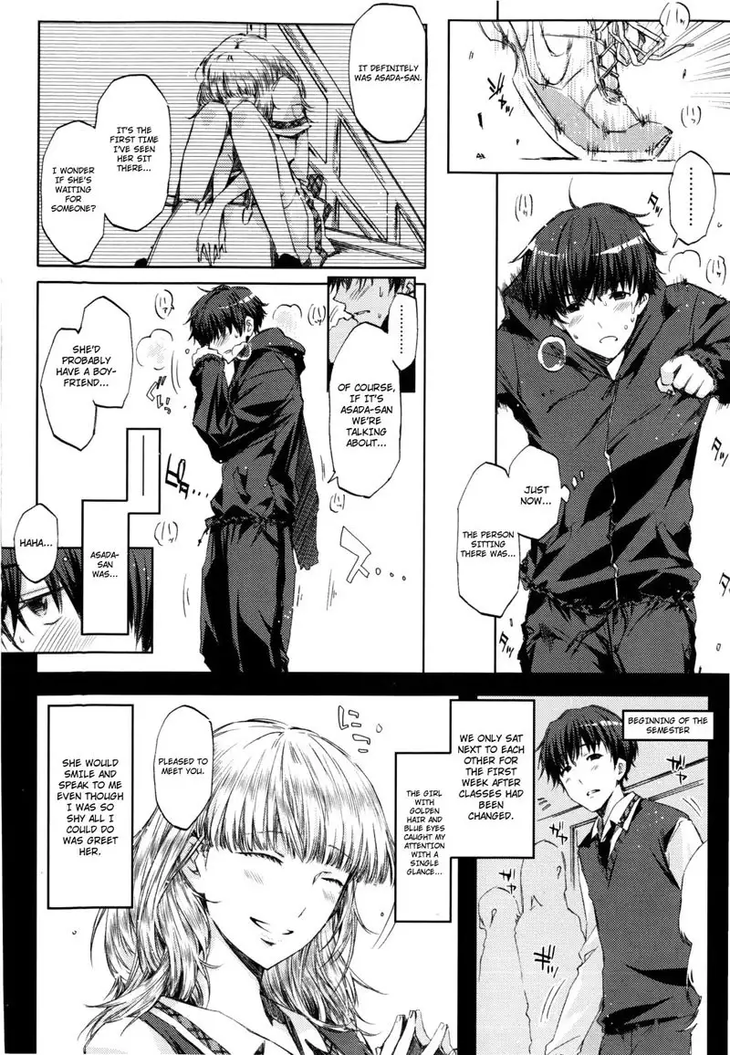 Chiarizumu CH4