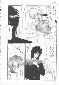 [Ikoma Ippei] Sentensei Dorei - Onna Kyoushi Hen