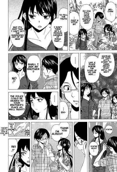 Sono Tobira no Mukougawa - behind the door Ch. 4