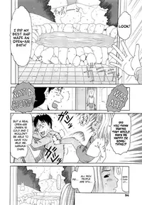 [EB110SS] Ranbou Shinasai Ch.1-6 [English] [biribiri]