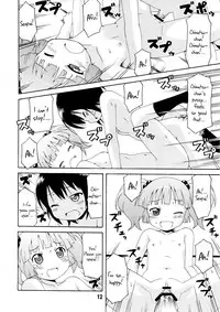 (C81) [Shinohara Heavy Industry (Various)] Yurarararax (Yuruyuri) [English] [Kamikakushi]